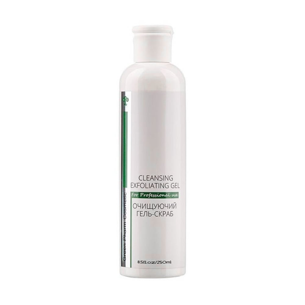 Очищувальний гель-скраб для обличчя Green Pharm Cosmetic Cleansing Exfoliating Gel PH 5.5, 250 мл
