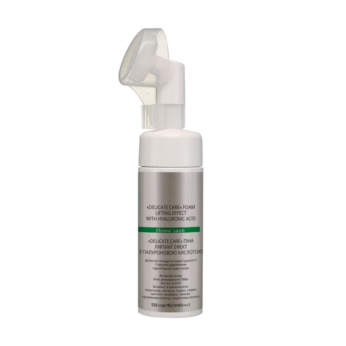 Піна ліфтинг-ефект для обличчя Green Pharm Cosmetic Delicate Care Foam Lifting Effect With Hyaluronic Acid з гіалуроновою кислотою, 150 мл