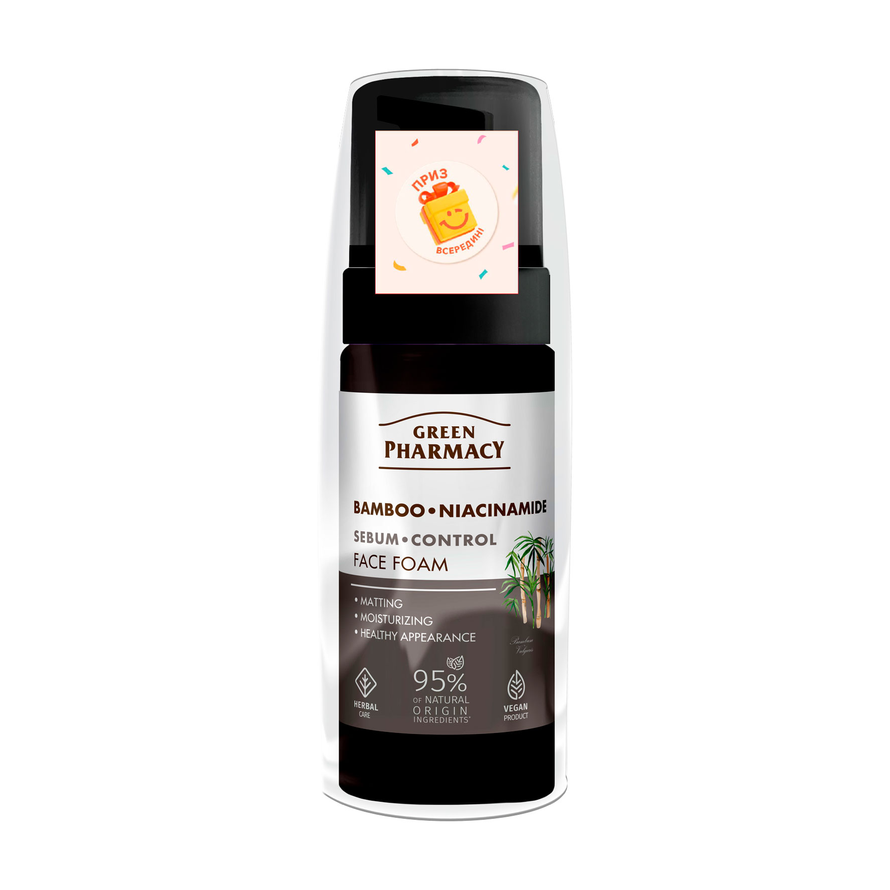Пінка для вмивання Green Pharmacy Face Foam Бамбук та ніацинамід, 150 мл